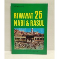 Image of riwayat 25 nabi dan rasul
