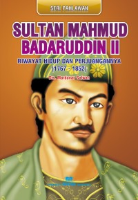 Image of Sultan Mahmud Badaruddin II