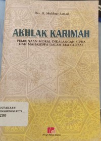 Image of AKHLAK KARIMAH