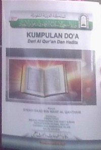 Image of Kumpulan Do'a Dari Al-Quran dan Hadits