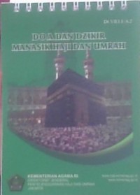 Image of Doa dan Dzikir Manasik Haji dan Umrah