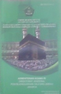 Image of Tuntunan Manasik Haji dan Umrah