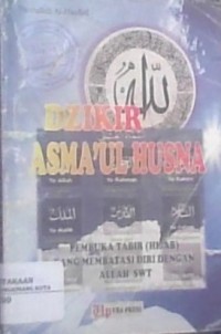 Image of DZIKIR ASMA'UL HUSNA