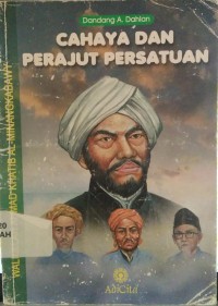 Image of Waliullah Ahmad Khatib Al- Minangkabawy