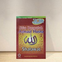 Image of Sifat Dua Puluh Asmaul Husna Shalawat