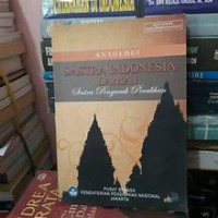 Image of Antologi Sastra Indonesia Lama I