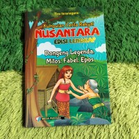 Image of Kumpulan Cerita Rakyat Nusantara Edisi Lengkap