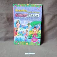 Image of Kumpulan Cerita Rakyat Nusantara Lengkap dari 33 Provinsi