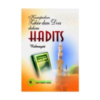 Image of Kumpulan zikir dan doa dalam Hadits