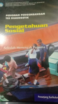 Image of Pedoman Pengembangan Tes Diagnostik Pengetahuan Sosial