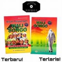 Image of Ziarah ke makam wali songo