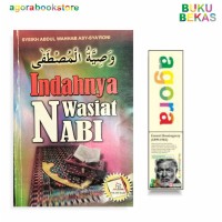 Image of indahnya wasiat nabi