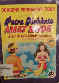 Image of Dongeng pengantar tidur Putri Mahkota Amat Mude