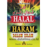 Image of Halal dan Haram dalam Islam