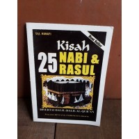Image of Kisah 25 Nabi & Rasul disertai dalil-dalil alquran