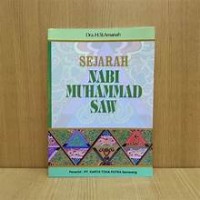 Image of Ragam kata bahasa indonesia