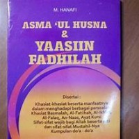 Image of asma'ul husna & yaasin fadhilah