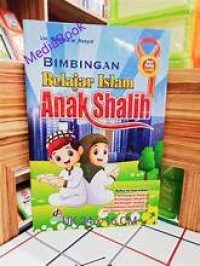 Image of Meneladani 99 sifat allah 1